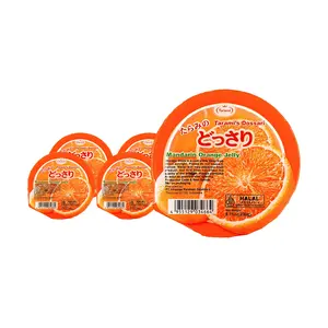 TARAMI Japanese Juicy Orange Jelly with Real Fruit Pulp - 5 Pack (230g Each) - Refreshing & Fat-Cutting Dessert