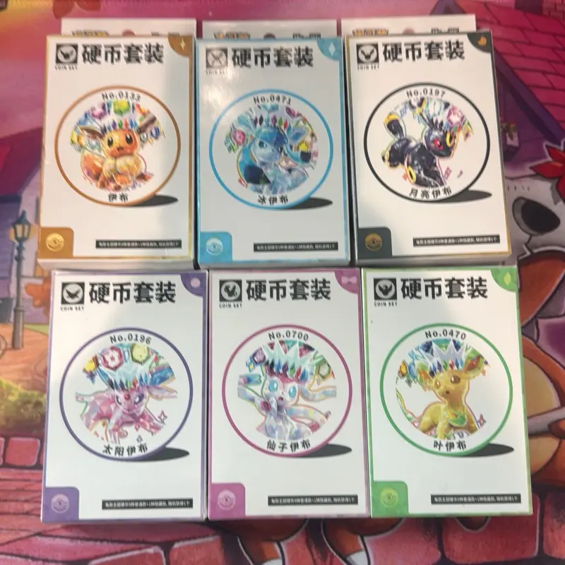 Pokemon Coin Set
