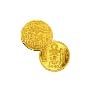 Egyptian Eye of Ra 1/500 Oz Novelty (Sealed in Capsule)