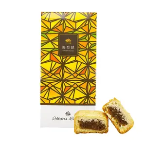 XIAOSHANDENGLU Taiwan Pineapple Cake 180g - Authentic Taiwanese Pastry, Perfect Gift for Foodies