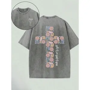 Summer Tops 2026 Christian Washed T-Shirt, Jesus, Faith, Floral Cross Pattern T-Shirt "Walk By Faith Not By Sight","Jesus Is Coming Soon"