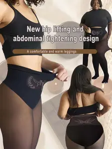 NEW COMPRESSION BAND & ONE SEAMOPTION! THE ORIGINAL MAGIC FLEECE LINEDLEGGINGS，Fleece Tights Available in Plus Size andLight to Brown Fur