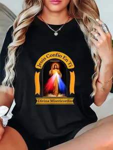 100% Cotton Unisex Jesús Confío En Ti Divine Mercy Spanish Catholic T-Shirt