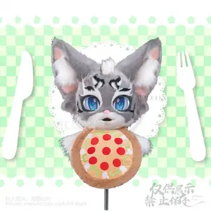 Anime Furry Cosplay Furrsuit Animal Costume Plush Pizza Scarf Kawaii Sweet Suit Cute Accessories Cos Cat Dog Fox Customized