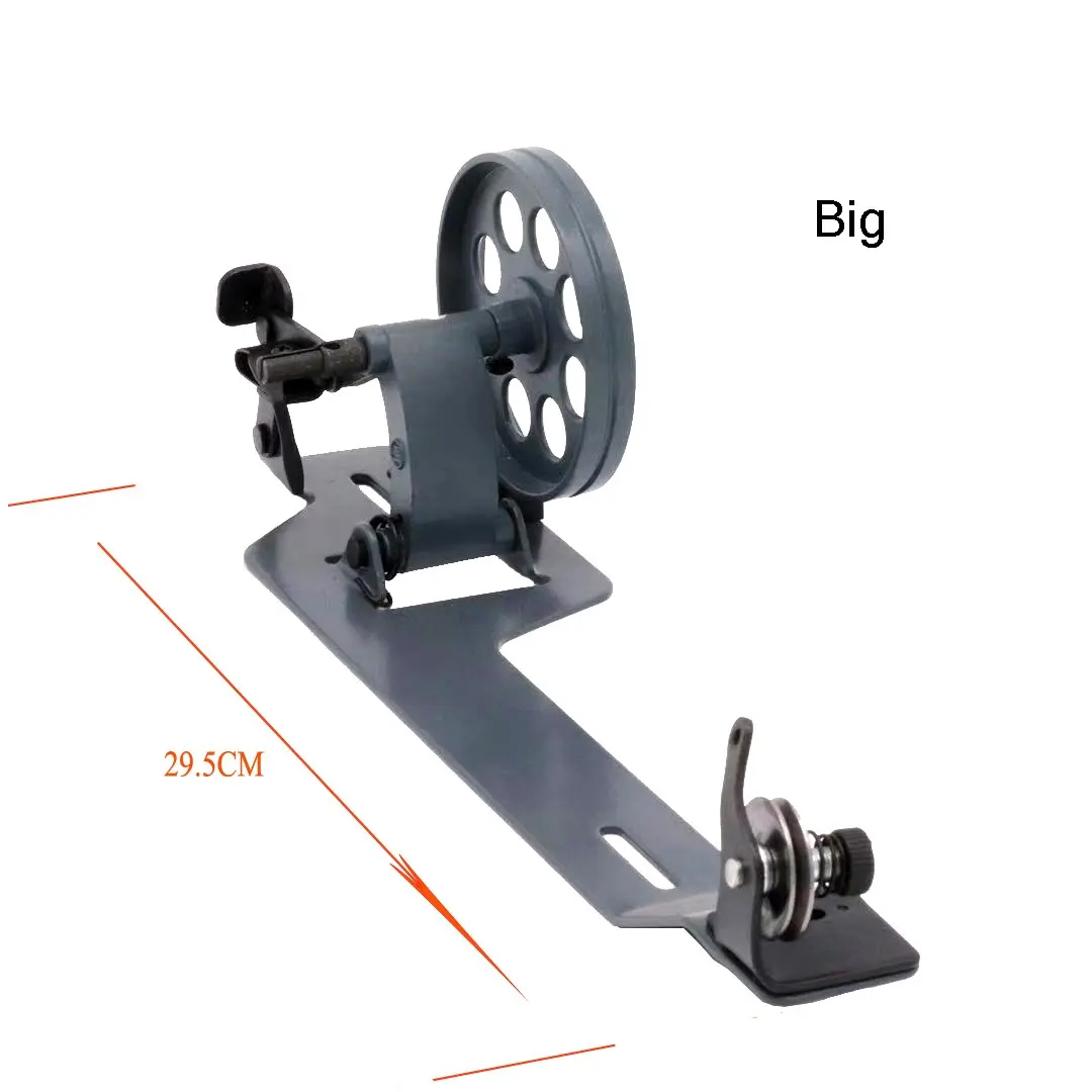 1pcs Bobbin Winder Two Size: Small/Big Complete For Most Lockstitch Industrial Sewing Machine Juki Brother, For Flat Seams, Belt-Driven Thread Guide