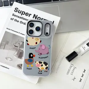 Cartoon Kawaii Zoo Phone Case For iPhone 17 16 15 14 13 12 11 Pro Max Air Plus Large-aperture Jelly Double-layer Frosted phone Case Luxury Fashion