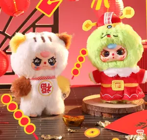 Baby Three Happy New Year Blind Box