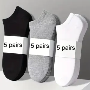 5/10/15/25 Pairs Women's Solid Color Socks - Smooth Polyester Fabric, 300g/m² Knit - All-Season Casual Wear |   Soft & Comfortable |   Breathable & Sweat Absorbing