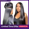 LUVME Clip-Ins 100% Virgin Human Hair Seamless & Invisible Edge Straight/Body Wave/Kinky Curly/Yaki Straight/Messy Curl/Burmese Curl #DealsForYouDays