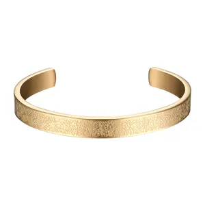 Islamic Cuff Bracelet Ayatul Kursi Arabic Calligraphy Design Gold Muslim Jewelry for Men Women Islam Eid Ramadan New Year Gifts