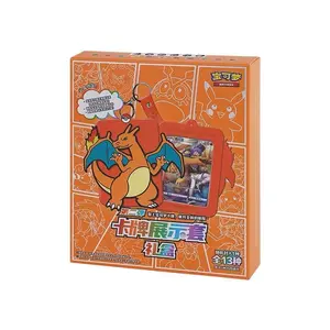 Pokemon S-Chinese Sword&Shield Charizard Card Display Frame Gift Box New&Sealed