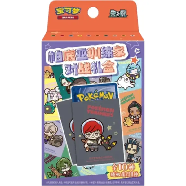 Pokemon Paldea Exclusive Trainer-Themed Battle Gift Set, Non-Sports Trading Card Collectible Accessory with Plastic Sleeves (3 Packs), Gift Sets, Three Packs