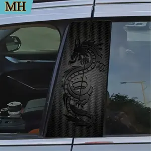 2 high-quality black dragon pattern door post sticker self-adhesive waterproof semi-matte vinyl B-pillar protective film Car Decorative Sticker