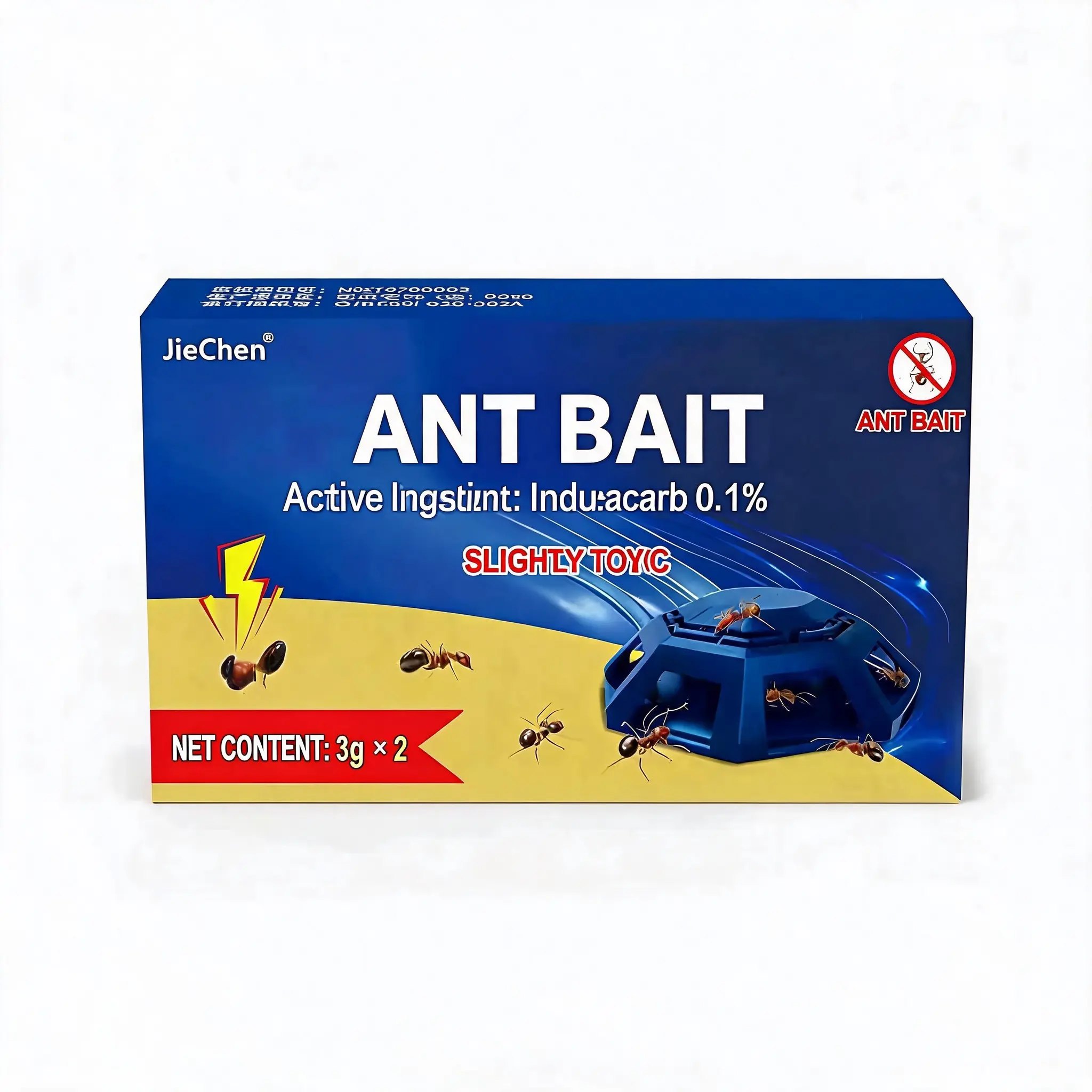 2in1 Ant Bait Station, Indoor & Outdoor Use, 4 Count