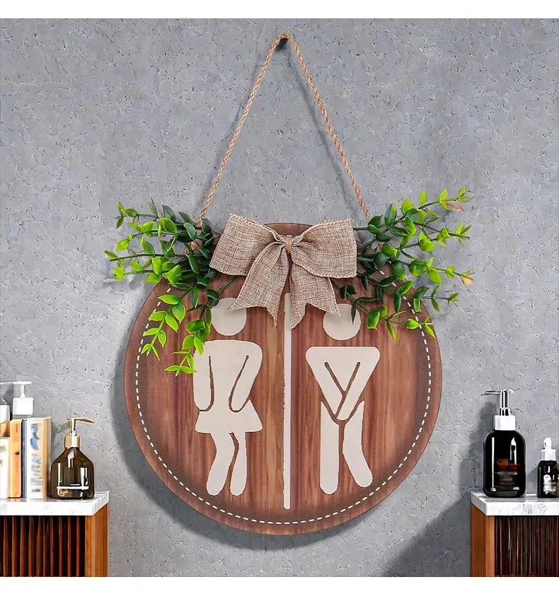 Bathroom Front Door Sign Funny Wreaths Hanging Wooden Plaque Decoration Round Rustic Farmhouse Wall Art Decor for Home Porch Bathroom 9x9 Inch