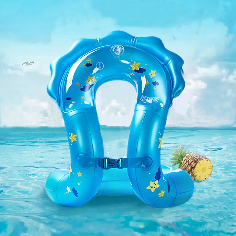 Yonglebao Swimming Ring 7th Generation 3 Airbag Lifebuoy for Adults Thickened Inflatable Vest Life Jacket