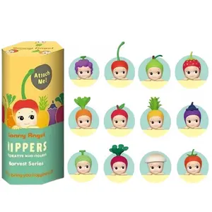 Sonny Angel Hippers Harvest Series - 1 Sealed Blind Box - Original Mini Figure Random Cute Collectible Figurines