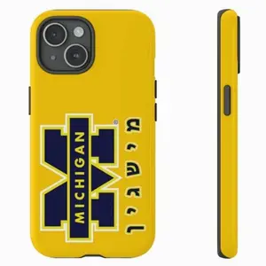 Michigan Wolverines Basketball Phone Case - 2026 Final Four Bound - Go Blue Maize & Blue Cover for iPhone 17 16 15 14 13 12 Pro Max