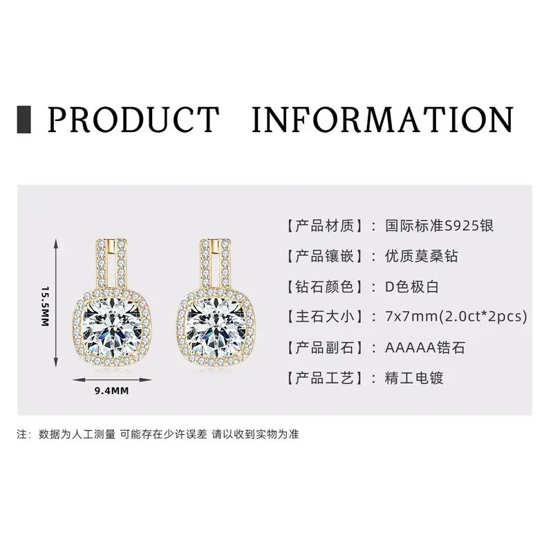 Little rock sugar earrings [K gold]