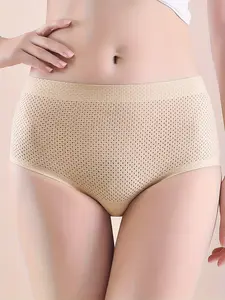 Women's Seamless Butt Lifting Shapewear Breathable Mesh Solid Color Comfortable Underwear Daily No Show Design