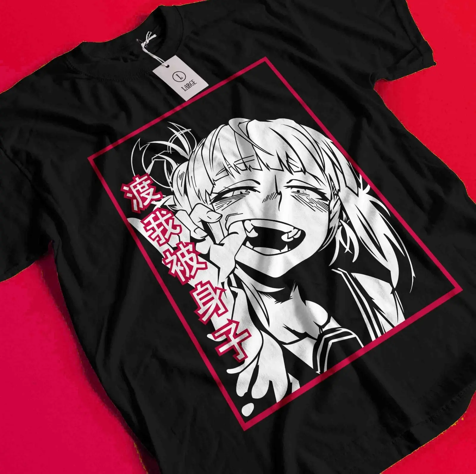 Himiko Toga My Hero Academia T-shirt All Sizes, Anime Unisex Graphic Printed Cotton Tee Casual Top For Anime Lover, Streetwear Outfits