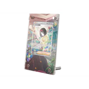 Erika's Invitation SAR - 151- Extended Artwork Display Case