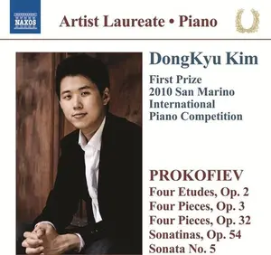 DongKyu Kim - Piano Recital  [COMPACT DISC - CD]