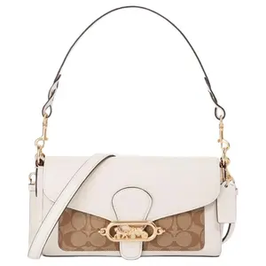 COACH Jade 26 Monogram Color-Blocked Leather Dionysus Bag for Women – White and Dark Brown