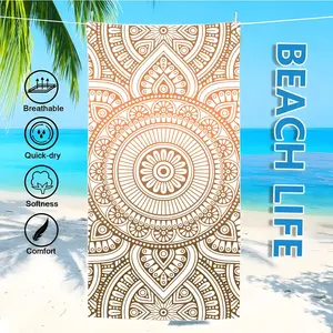 Bohemian-Style Beach Towel That Is Sand-Resistant And Dries Quickly, Featuring a Lattice Pattern Suitable for Sports, Travel, Swimming, Pool Activities, Yoga