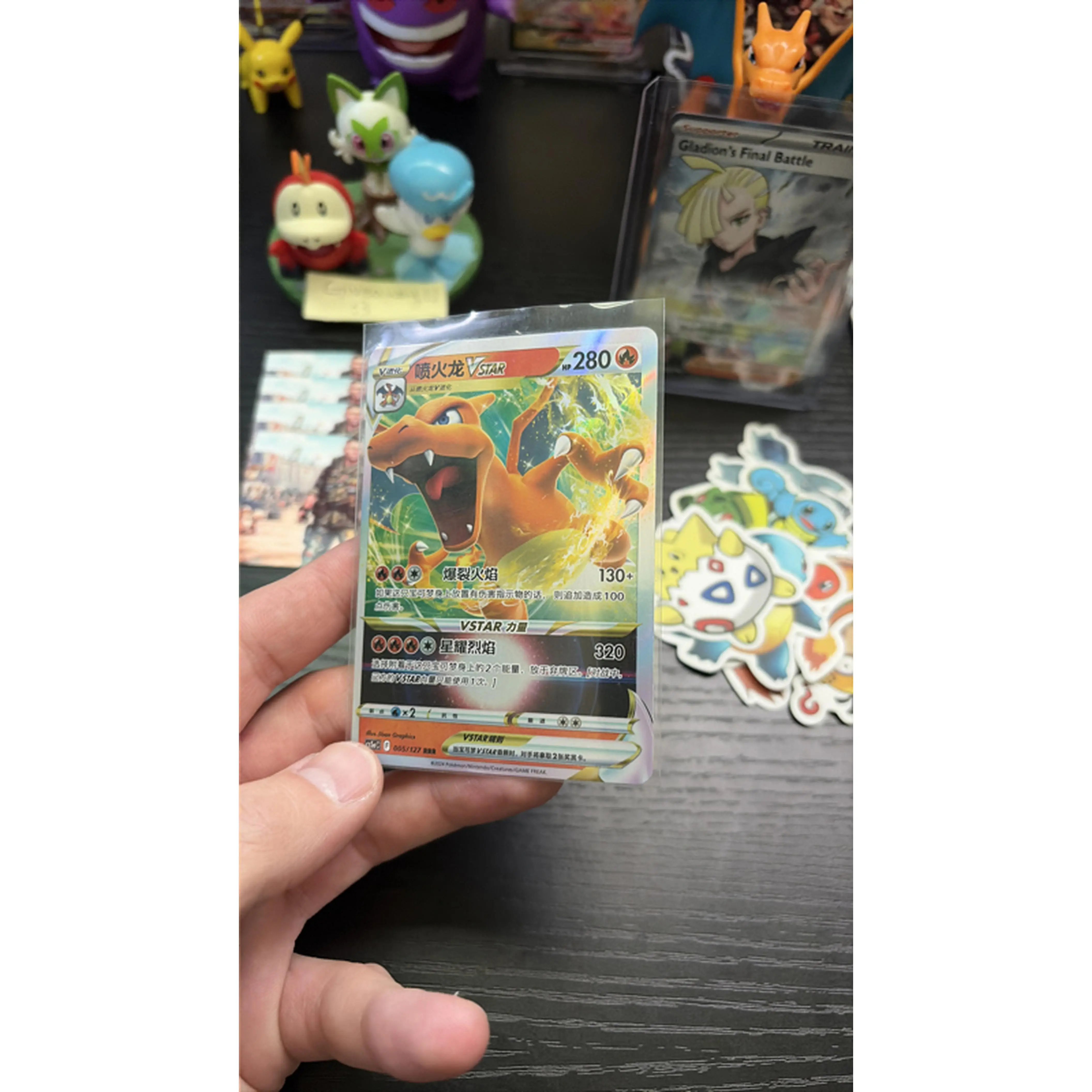 Charizard Ex V Star Pokémon Trading Card Game Collectible Card with 280 HP and 130 Attack Power