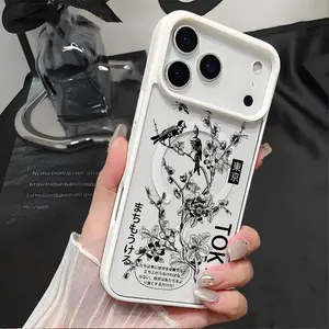 Tokyo City Blooms Pattern Magnetic Phone Case Supports Wireless Charging for iPhone 17 15 16 14 Pro Max 13 12 11 AIR XR XS Plus E Shockproof Non Slip Protection Silicone Transparent Acrylic Cover Cellphone Protective
