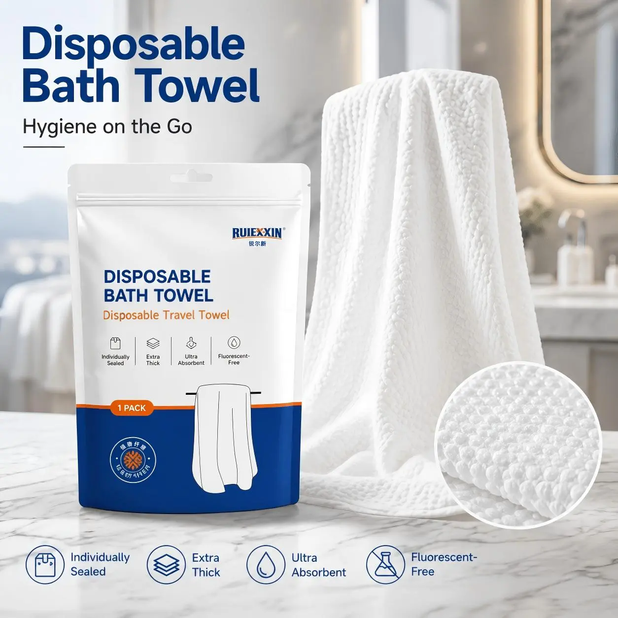 5PK Disposable Bath Towels, Thickened Extra-Large Multi-Purpose Soft Comfortable Bathroom Essentials for Travel, Home, Camping, Multi-Purpose Bath Towels