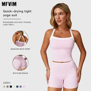MFVIM Women's Sportswear Tank Top & High Waisted Hip Lifting Shorts Gym Yoga Exercise Clothing Two-Piece Workout Outfit Quick-Drying Mesh Activewear Fitness Suit SpringStatements Sporty Casual Seamless