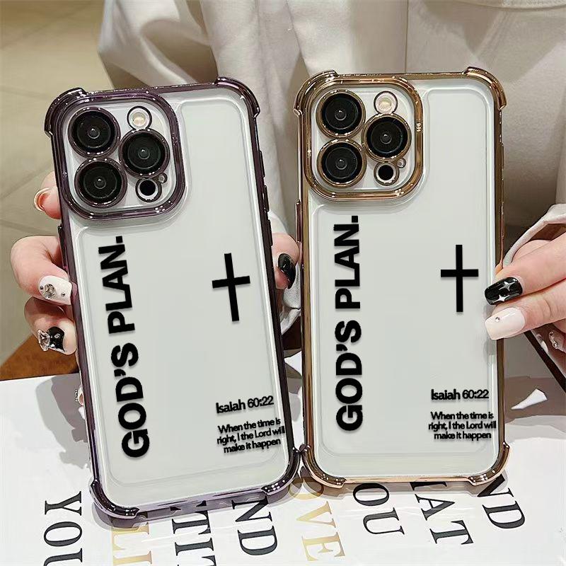 Unique GOD'S PLAN Patterns Electroplated Phone Case With Four-Corner Airbag Electroplated Featuring A High-Transparent Tpu Back With Reinforced Shock-Absorbent Airbags And Shiny Electroplated Frame For iphone 17 16 15 14 13 12 11 SAMSUNG S25 24 23 22