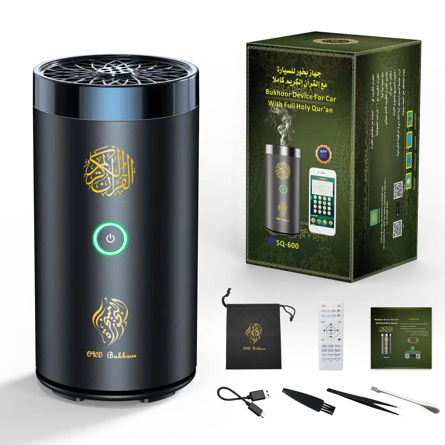SQ-600 2 in 1 Electric Incense Burner with Quran Speaker, Rechargeble Bakhoor Burner Aroma Diffuser for Car,Office ,Home,