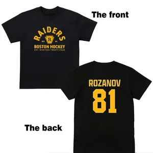 Boston Raiders Player Lineup T Shirt Heated Rivalry Fan Top Women's Short Sleeves Sport Tee Unisex