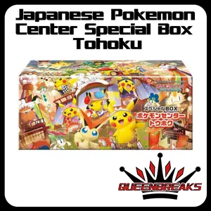 Japanese Pokemon Center Special Box Tohoku