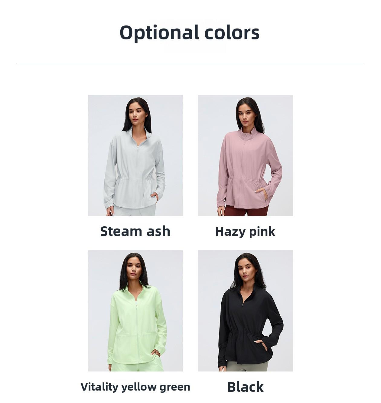 New Drawstring Waist Stand Collar Jacket, Casual Loose Versatile Coat for Yoga & Fitness