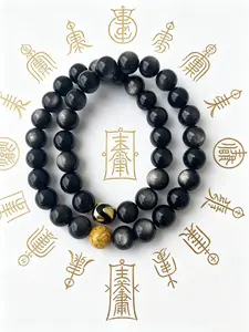 Shunyi Bracelet - Elegant Black Beads with Gold Accent - Versatile Daily Wear Accessory for Subtle Sophistication