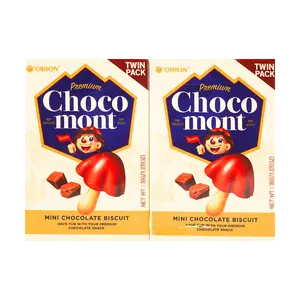 ORION Choco Boy Chocolate Cookie, 36g x2