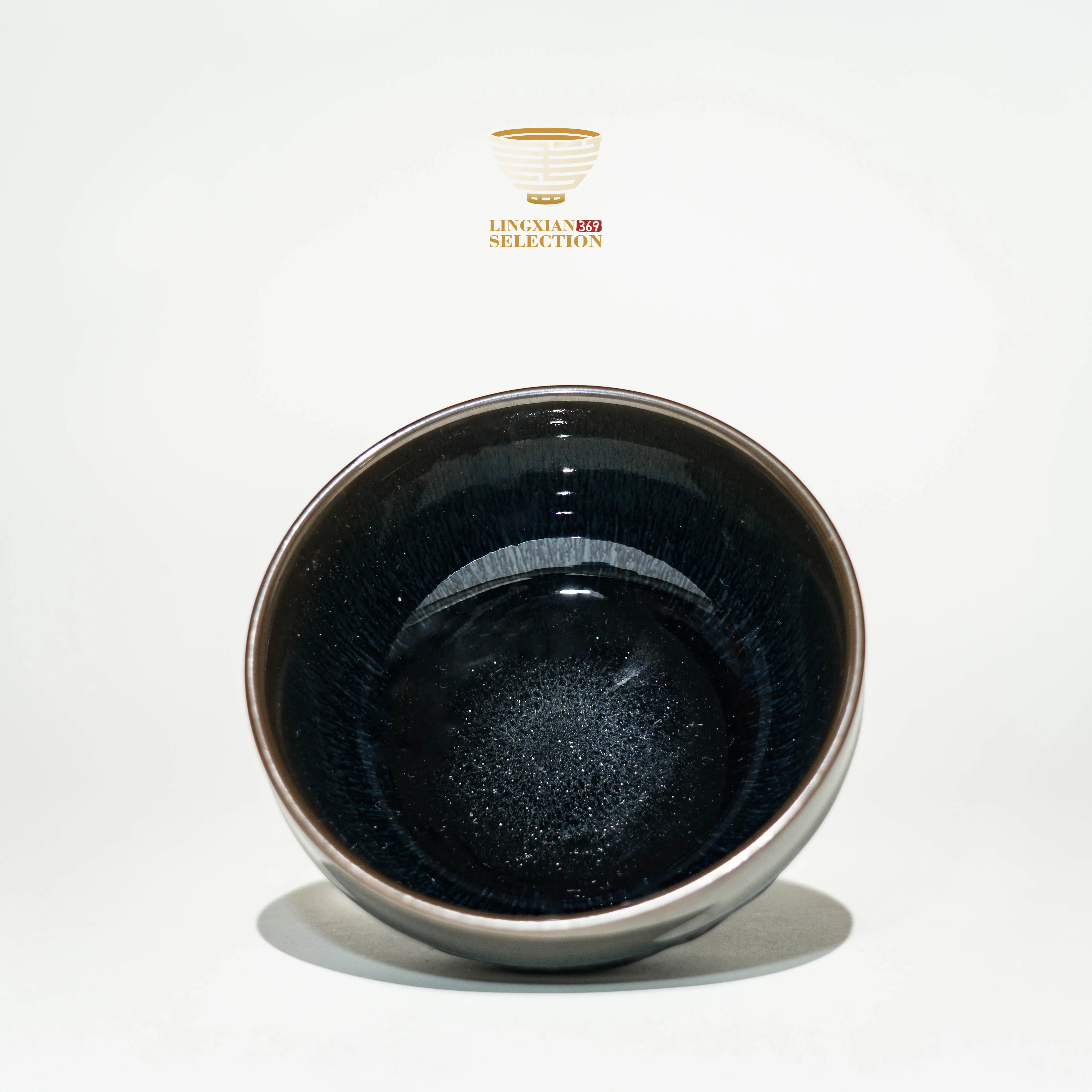 High Quality Hare Fur Glaze JianZhan Bowl and Spoon Set, Unique Style Collectible Cultural Item with Exquisite Craftsmanship (2021-Present), No