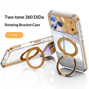 ✨Two-color Magnetic Stand + 360-degree Rotating Stand!IP17 Pro Max/17/16 Full Protection Shockproof Phone Case Transparent Trendy Cool Style