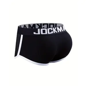 Men's Underwear - Sexy Low Waist Boxer Briefs, Mesh Breathable Comfy Sponge Pad Detachable Butt Boxer Panties - For Men - Suitable for Everyday Wear - Perfect Gift for Him