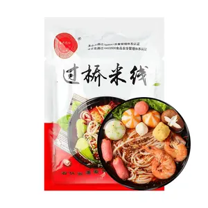 PANLAOGEDA Spicy Crossing Rice Noodles 370g - Authentic Jilin Northeast China Flavor, Thick Rice Vermicelli, Instant Noodle Soup