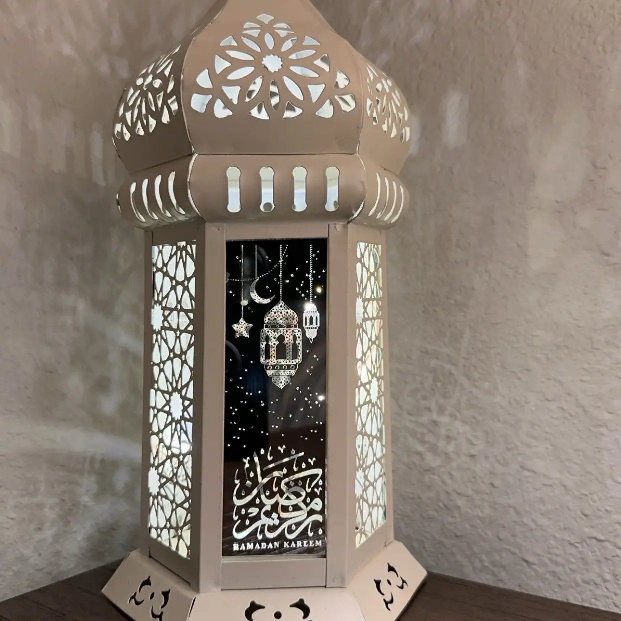 Ramadan Kareem Lantern