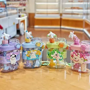 Cartoon Dual Compartment Water Cup, Creative Straw Bottle with Strap, Student Water Cup, Kids Plastic Straw Cup, Fun and Practical Design