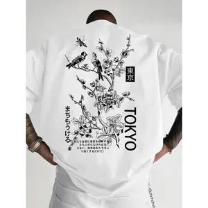 Cotton Short Sleeve  T-Shirt Men's Casual Floral & Bird Print T-Shirt - Breathable Polyester, Crew Neck, Short Sleeve - Perfect for Summer