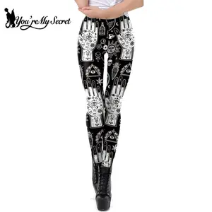 Goth/Grunge Leggings (Assorted Styles)