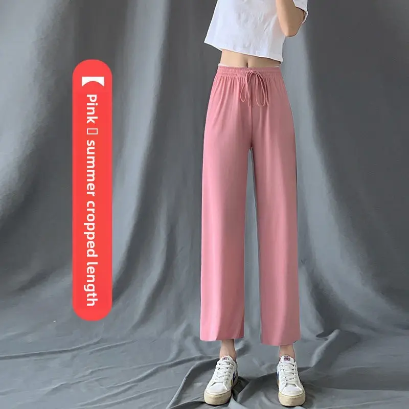 Ice Silk Pants Pink [Nine Points]