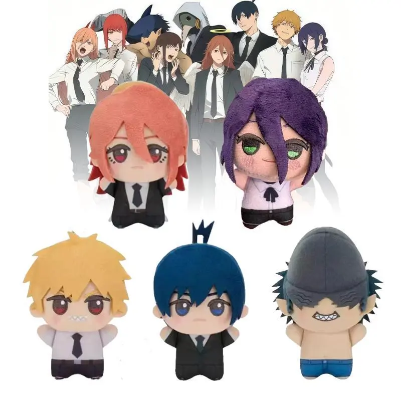 12CM Kawaii Anime Chainsaw Beam Plush Toy Cosplay Anime Cartoon Peripheral Soft Cute Figure Idol Pendant Fans Collect Kids Gifts